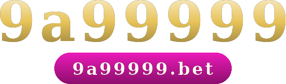 9a99999 logo